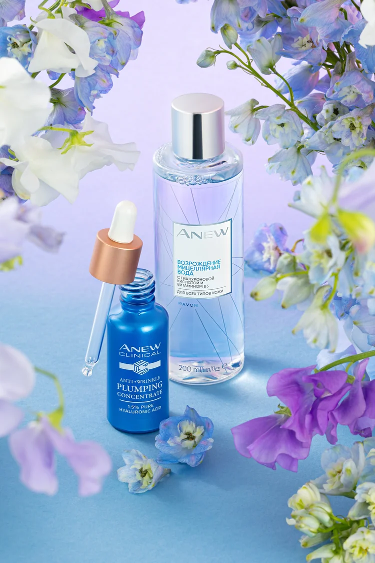 Aerial fragrances