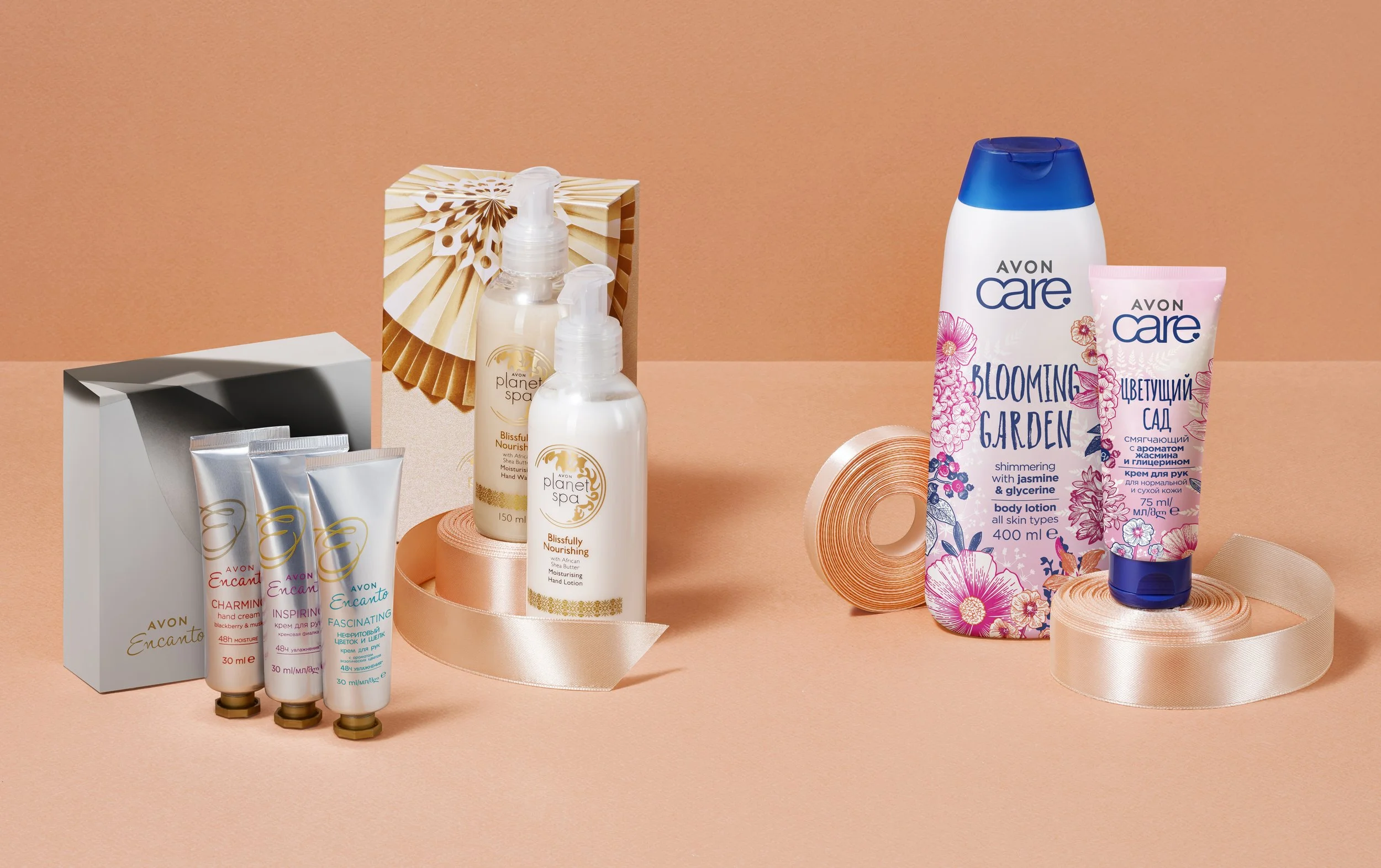 High-end ретушь продукта для AVON — фото 2 из 3